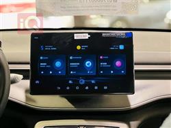 بي واي دي ديستروير 05